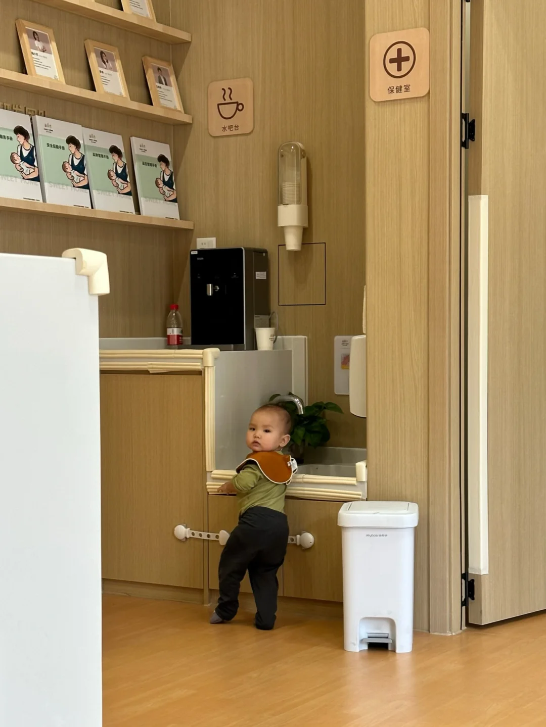 10月龄的小孩姐今天上托班了