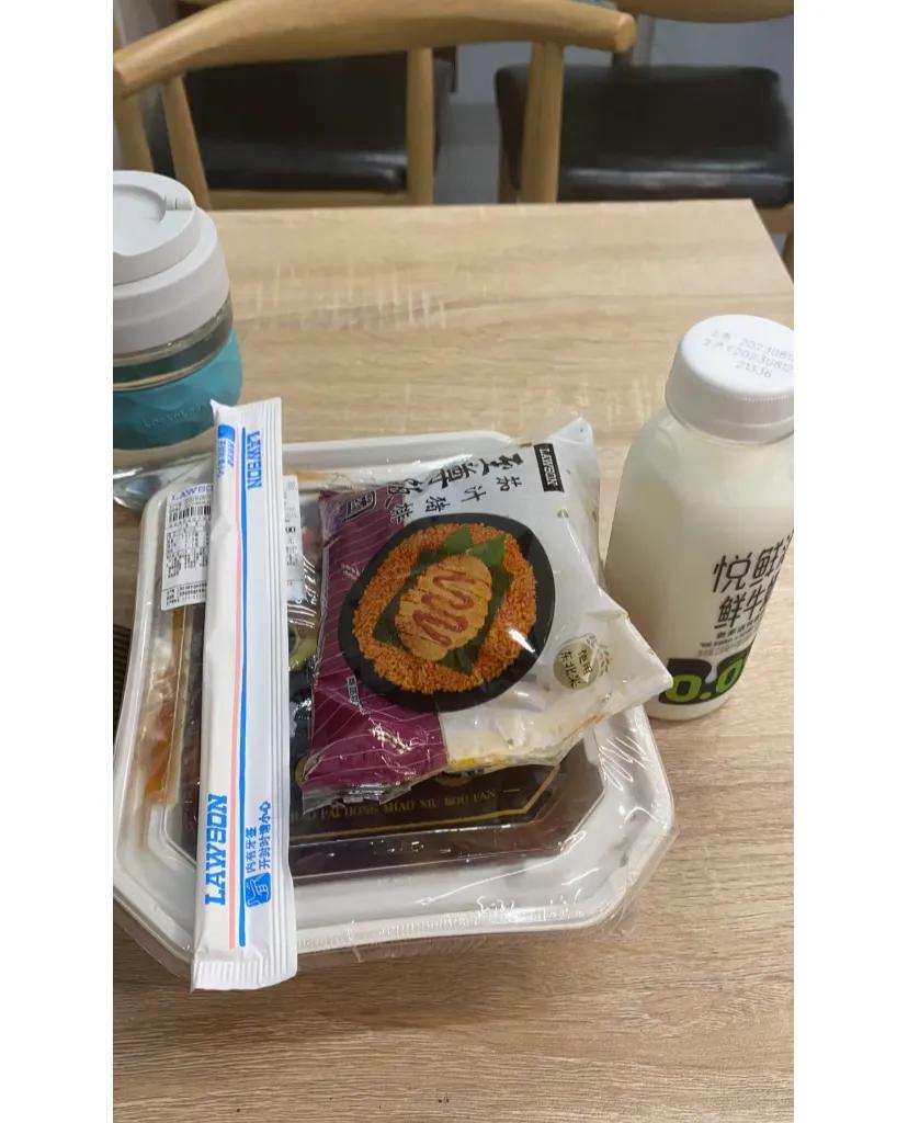 便利店的盒饭会比外卖干净点吗?最近罗森救我狗命