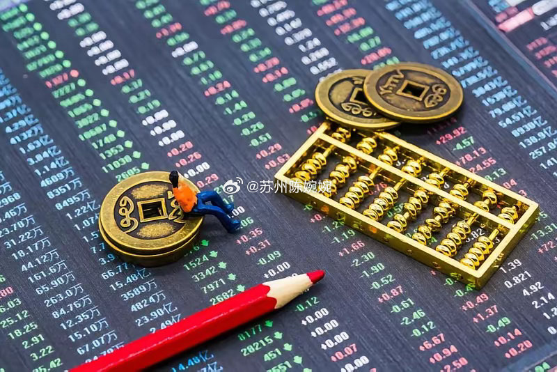 科技没吃到肉的股民，今天或是入席机关。科技股连续回调，今天若再低开或是入场机会。