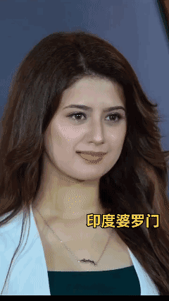 🇮🇳印度高种姓婆罗门美女实拍，日常拍摄。[泣不成声]