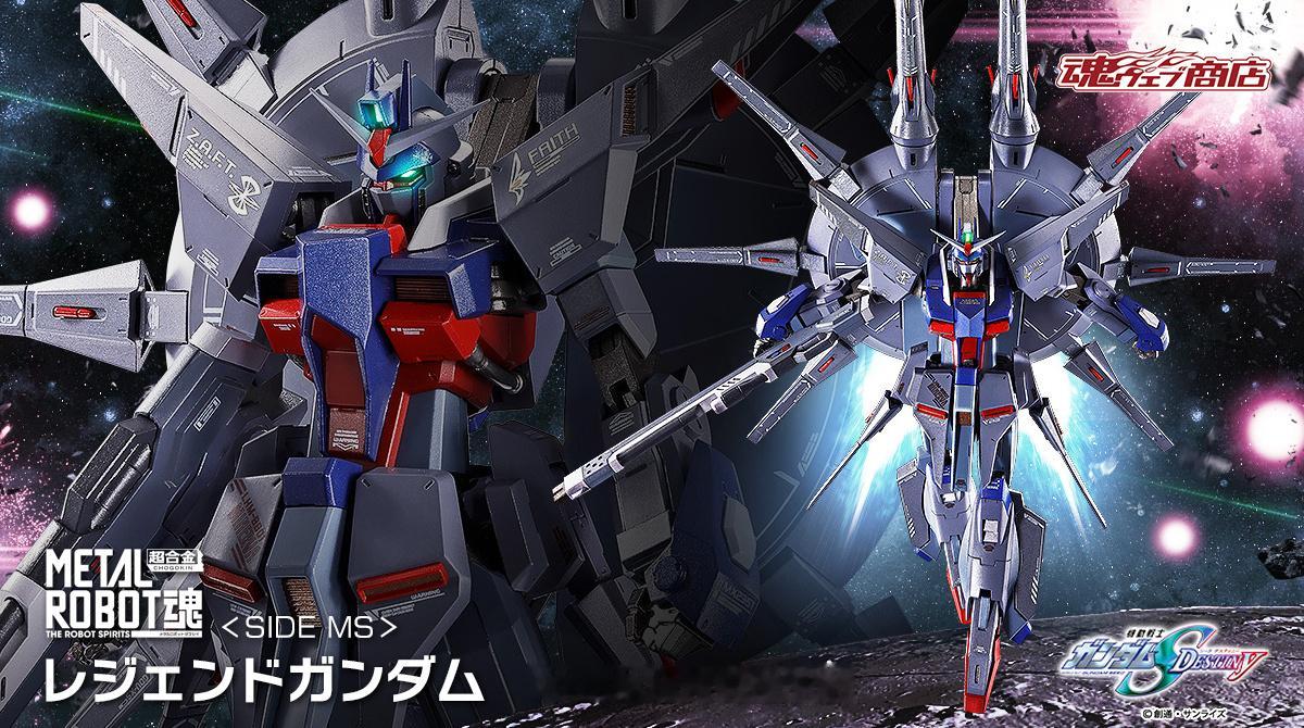 METAL ROBOT魂 传说高达 商品情报公开：明日开订、11月出货、2420