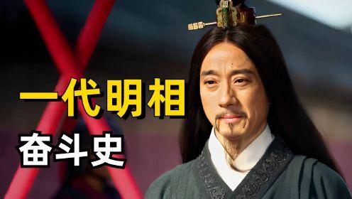 学国学对人生有何启发?
安顿身心
      儒家讲“修身为本”，道家讲“知足不