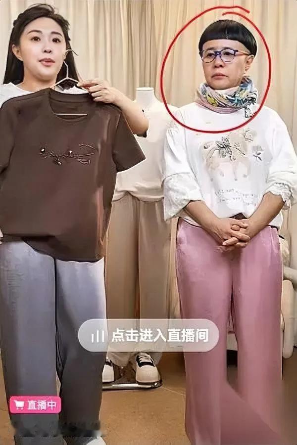 刷到金龟子带货

我真有点无语

咋就有人说她掉价啊？

真的别拿那套“央视主持