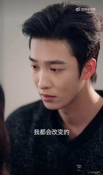 看完短剧连夜提升择偶标准 有时候，一个小小的决策就能影响人生，而能与你共做决定的