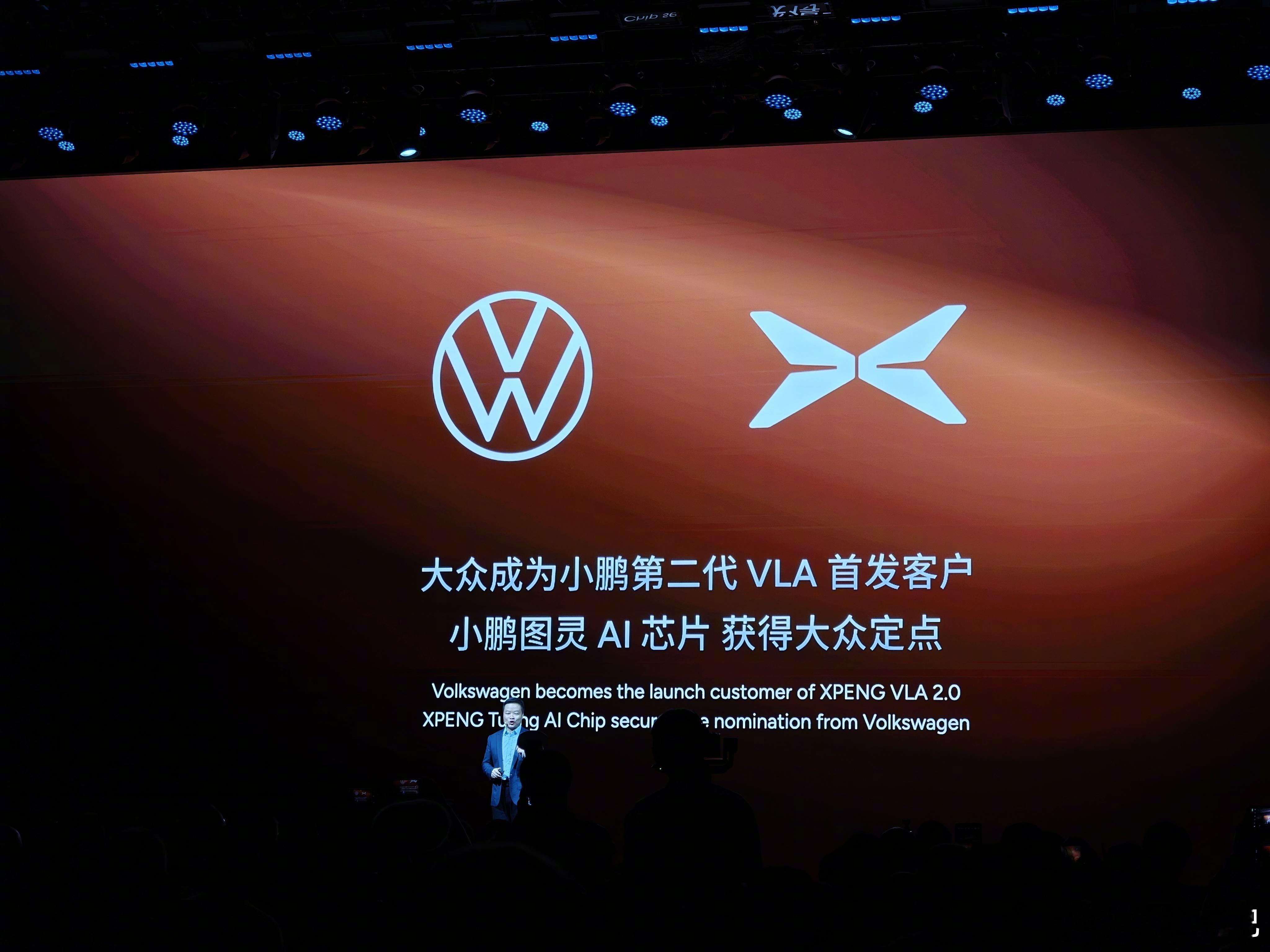 大众：钱没白花[酷] ​​​