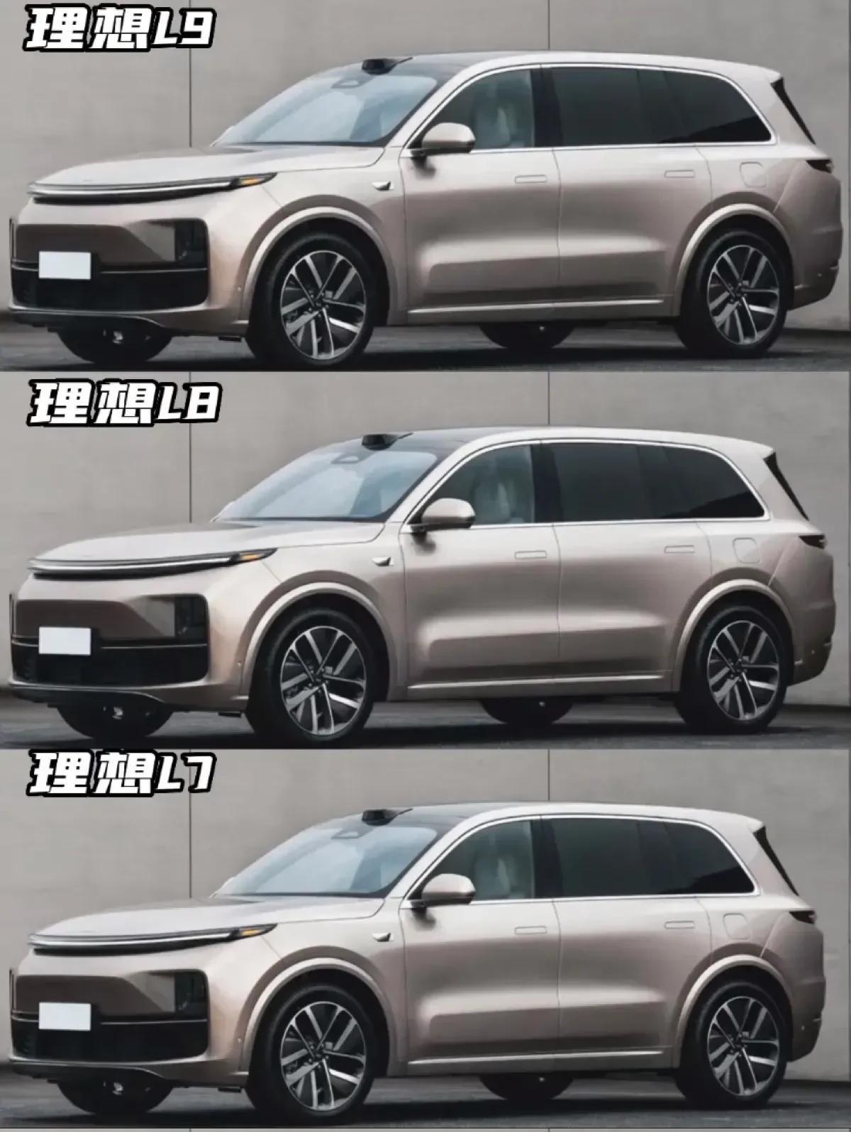 今年理想汽车销量有望破30万台，从第一季度的财报来看，5.26万台车营收187.