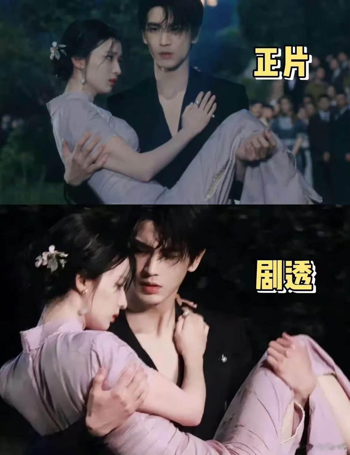 张凌赫王楚然飞行员造型说真的，内娱不少导演真该好好进修打磨功底了。好多剧路透氛围