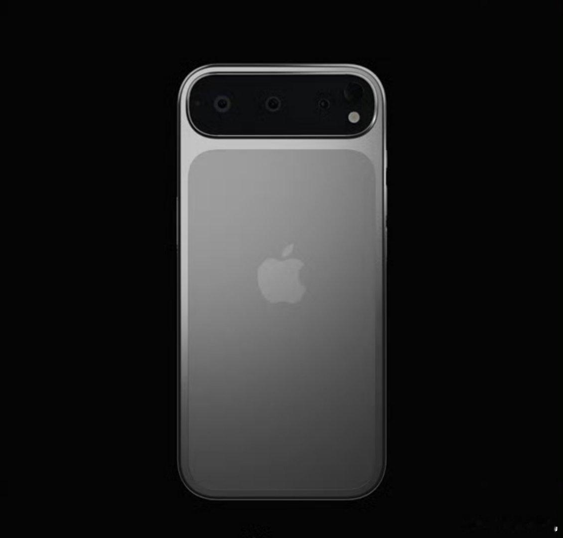 曝iPhone17ProMax渲染图 基于目前爆料信息，老外画的iPhone 1