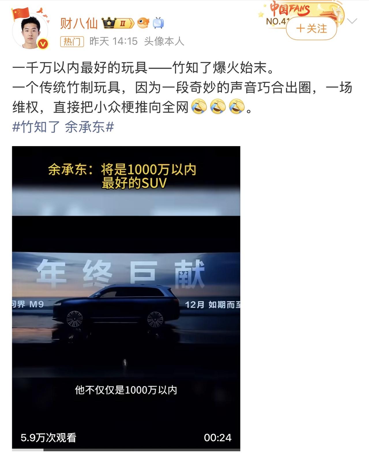 只是重复一遍这个人说的话，就变成了侮辱、抹黑、侵犯名誉[笑哭][笑哭][笑哭]这
