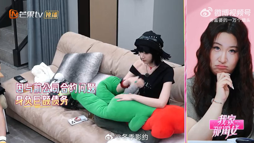 黄灿灿妈妈探班被剧组赶走我家那闺女好不容易带妈妈去到古装剧组，妈妈只是好奇想拍张