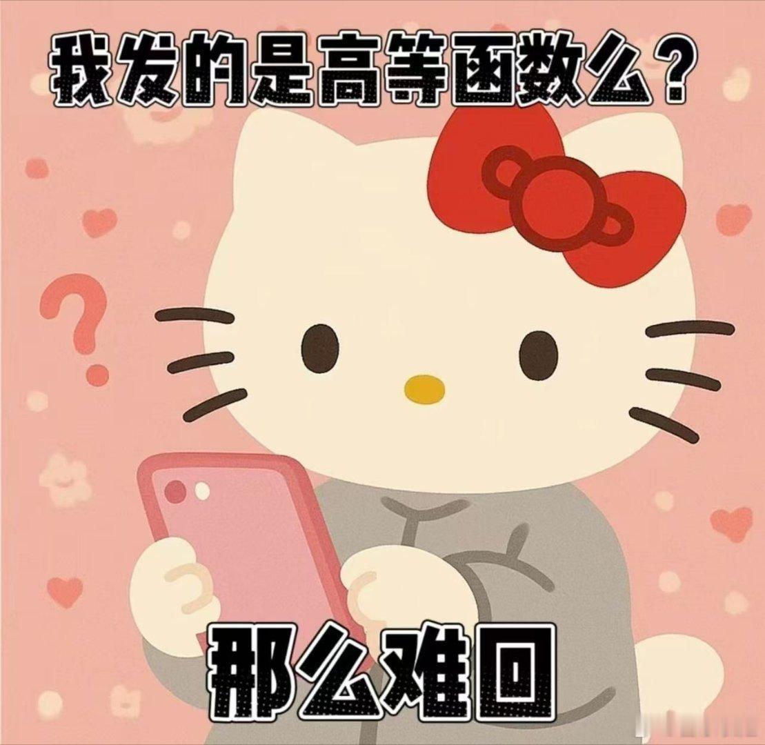 十二星座 【土象不回复信息的原因】10%的可能性：没看手机。90%的可能性：已读