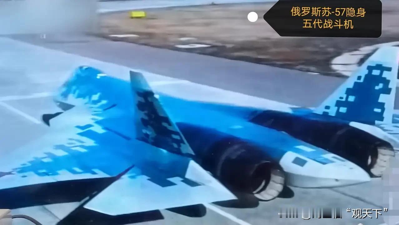 2025年12月，俄罗斯战斗机工业深陷多重挑战。据英智库披露，别尔哥罗德Skif