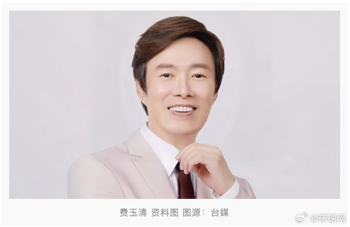 #费玉清经纪人发声# 【台媒：费玉清遭冒名行骗，其经纪人声明称“从未开设任何社交