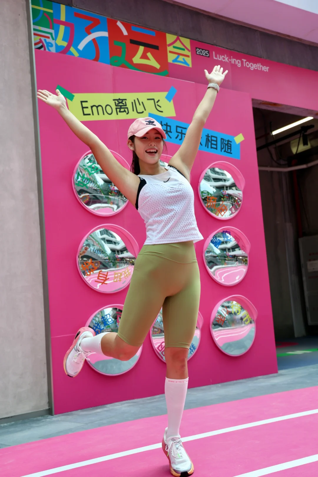 全运热身赛☝🏻是时候展现我的运动天赋了！