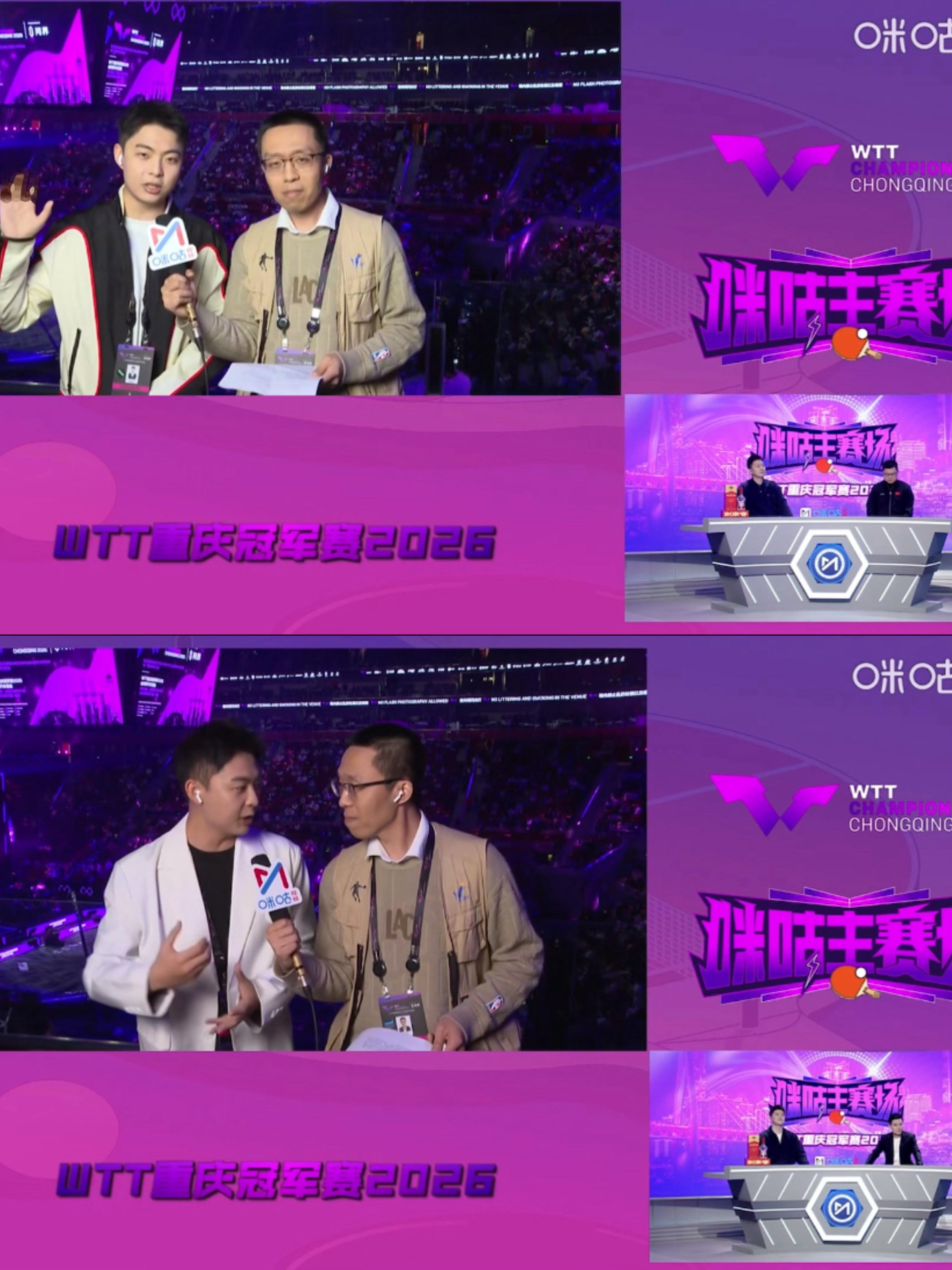 我太喜欢面前是镜头背后是赛场的感觉了重庆冠军赛虽有遗憾但也正是在遗憾中越来越理解