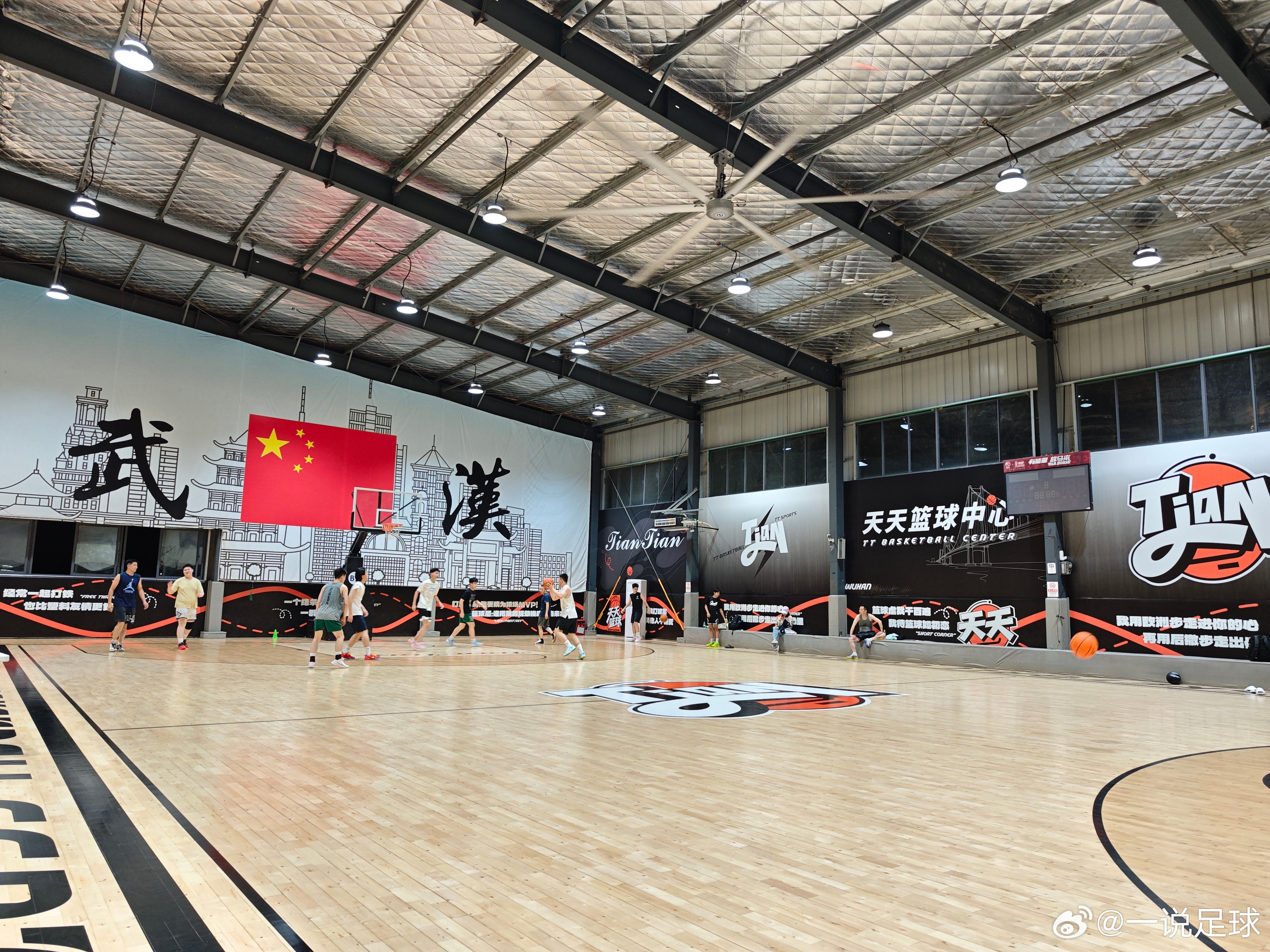 干就完了！🏀🔥一说life篮球