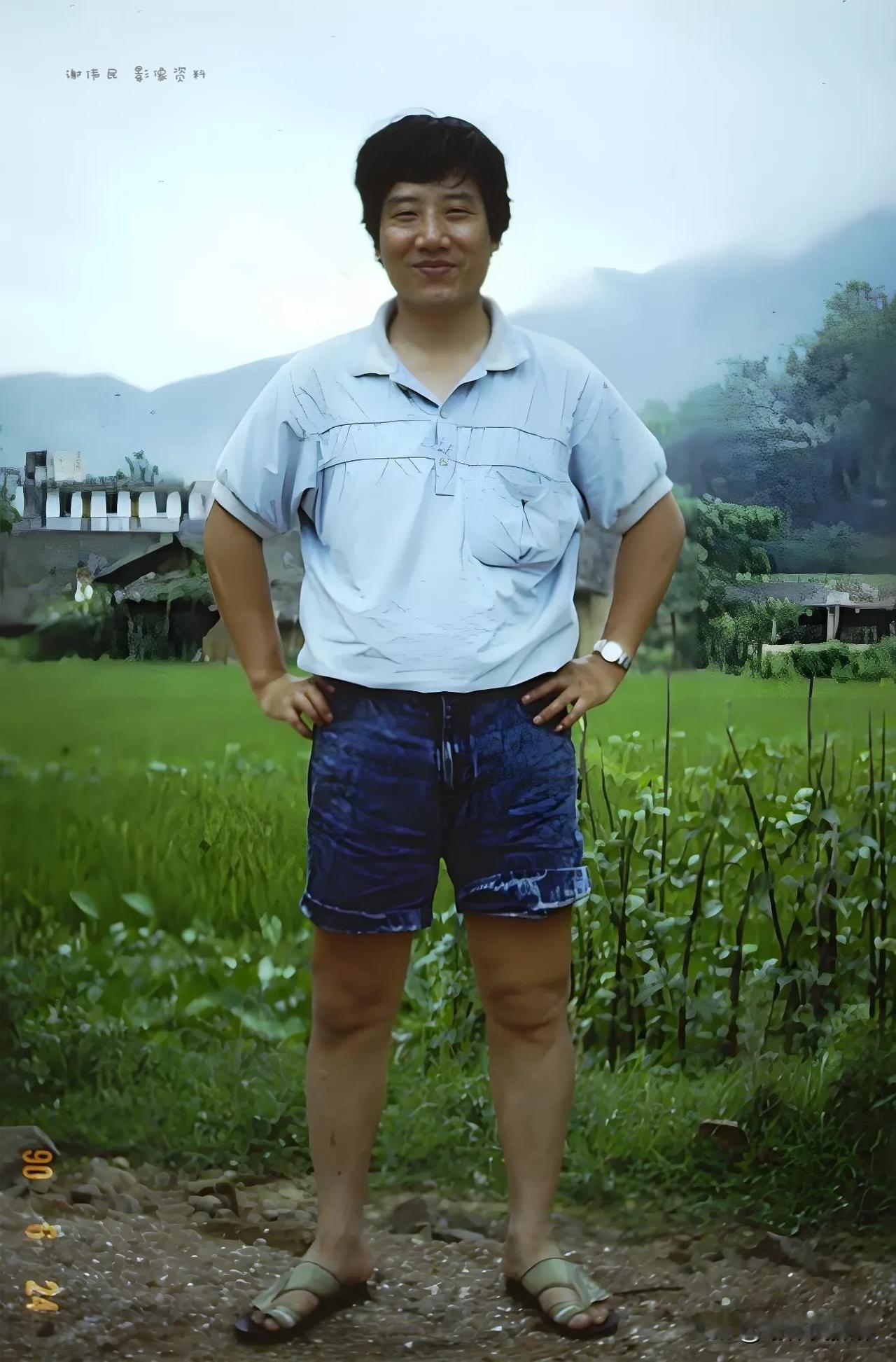 1990年6月23日至6月26日，我在浙江中西部的金华兰溪农家与乡亲们同吃、同住