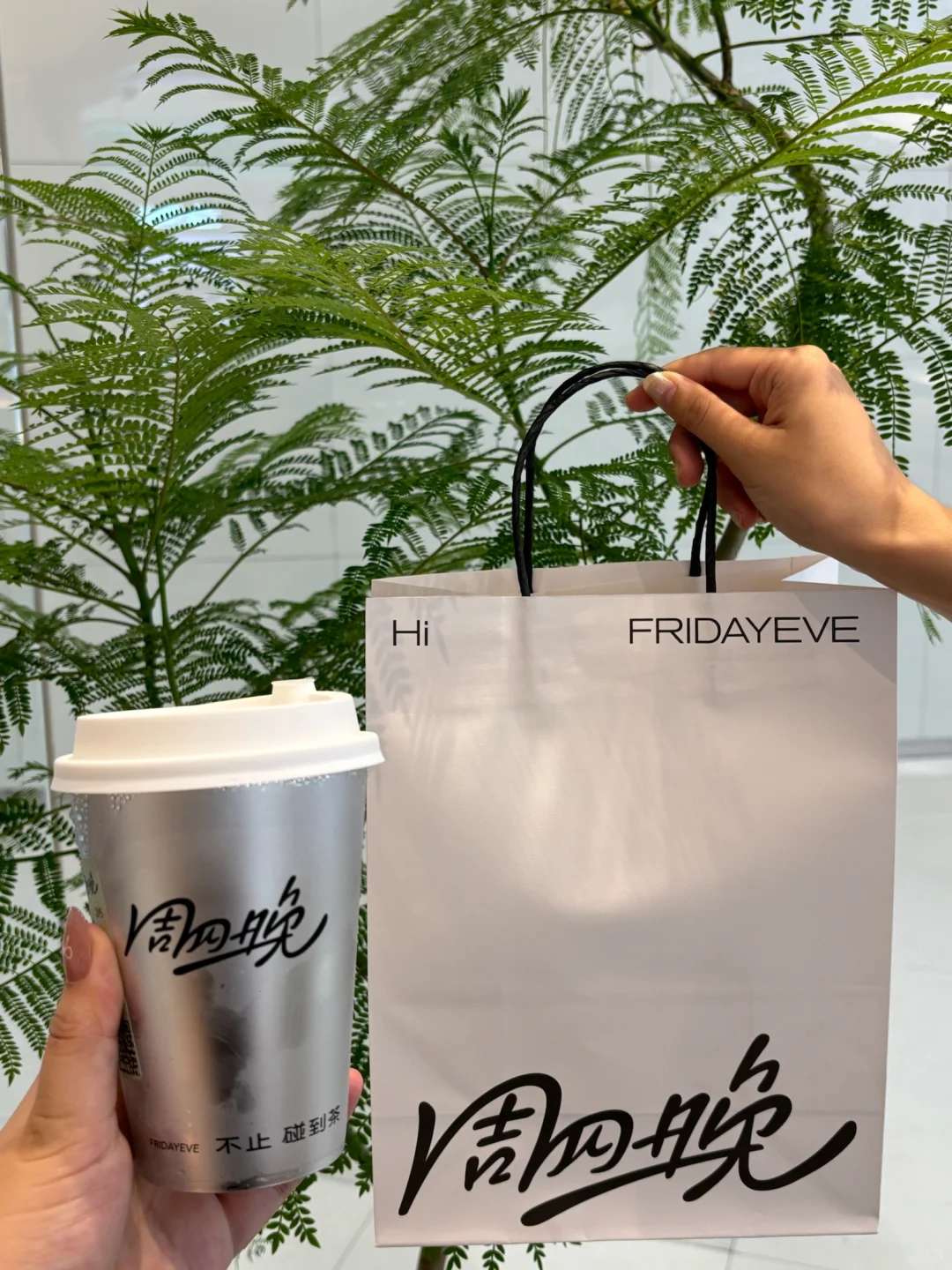 卧卧卧。。。心心念念的白月光奶茶！！