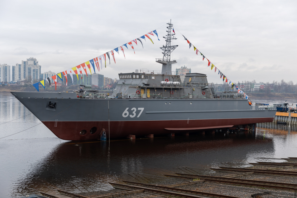 烽火问鼎计划每天认识一件兵器 世界上最现代化的专用扫雷舰舰队之一——俄罗斯海军的