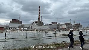 【国际原子能机构对最近几天扎波罗热核电站附近军事活动的增加表示担忧】
国际原子能