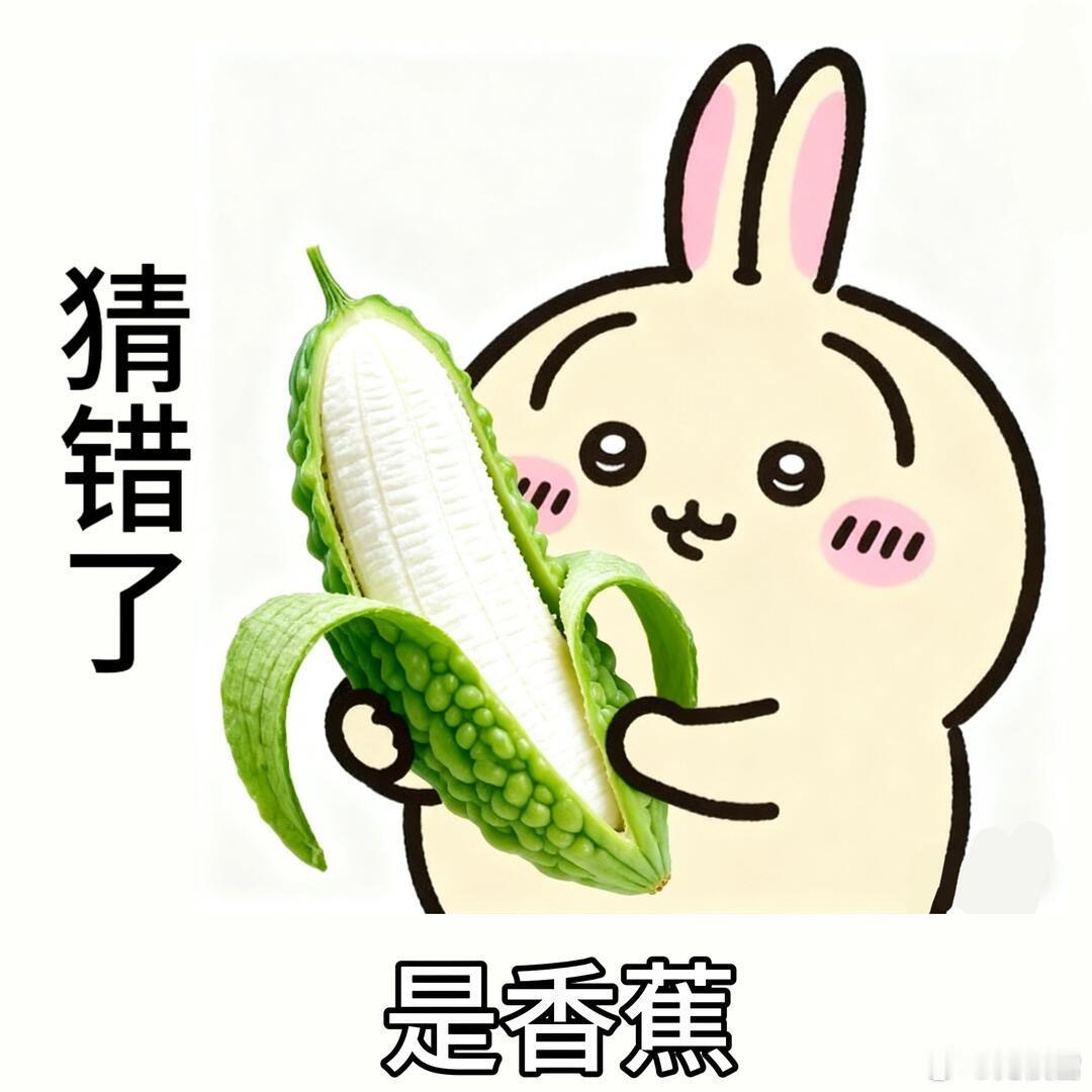 中午好，有动必有回！快来咚咚啊！ ​​​