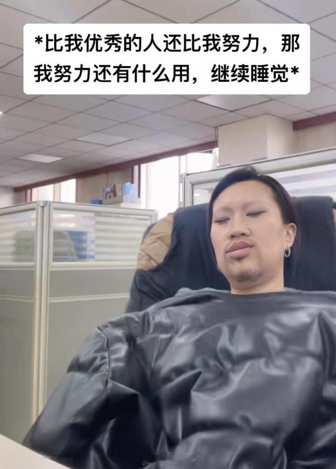 太会说了！！下辈子还要和你们做网友 ​​​