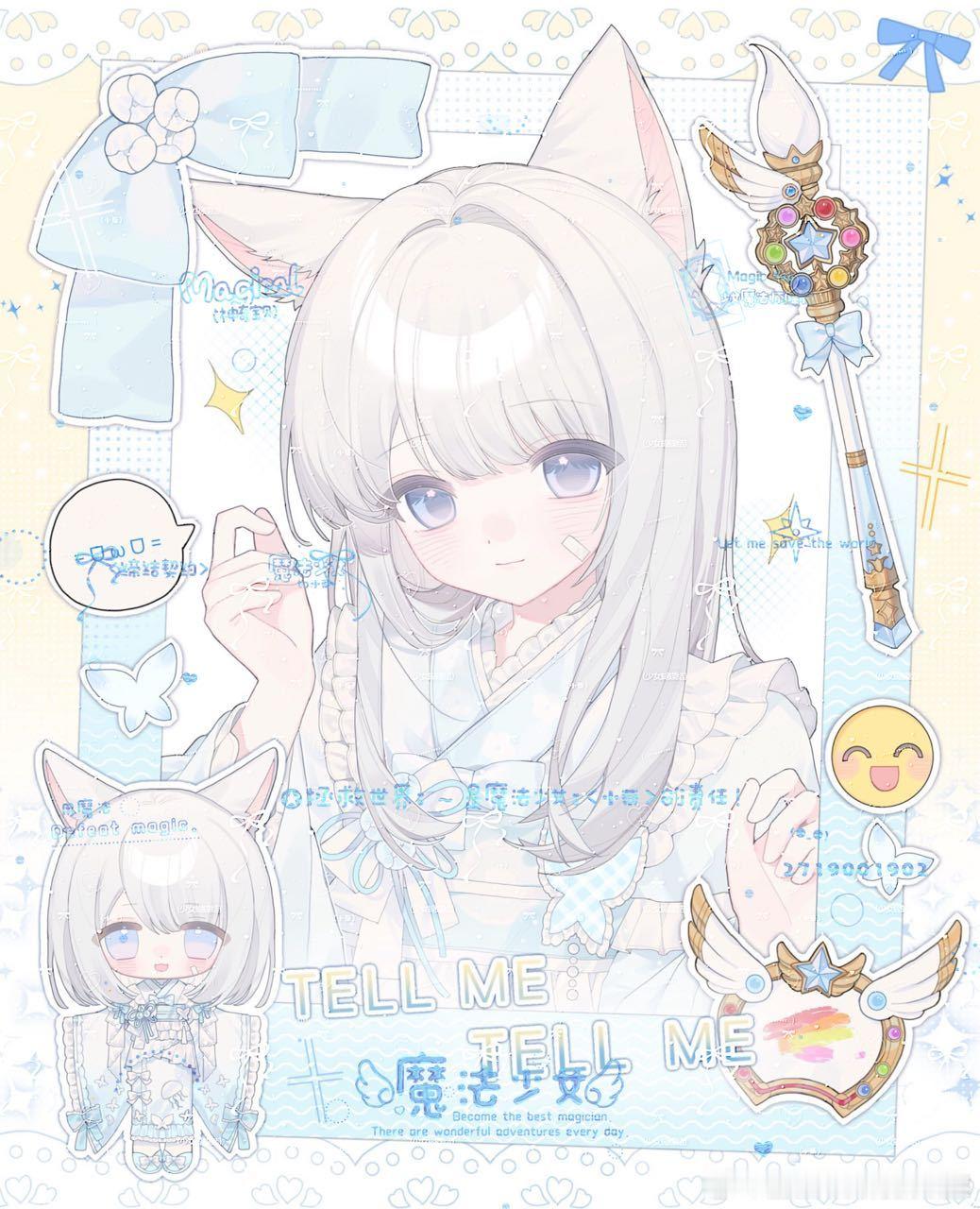【这个美萌的女孩是】家1 