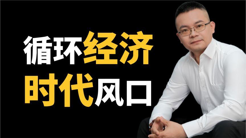 为什么广东这么富，广州还有穷人广东整体经济体量大，只是全省总财富高，不是把钱平分