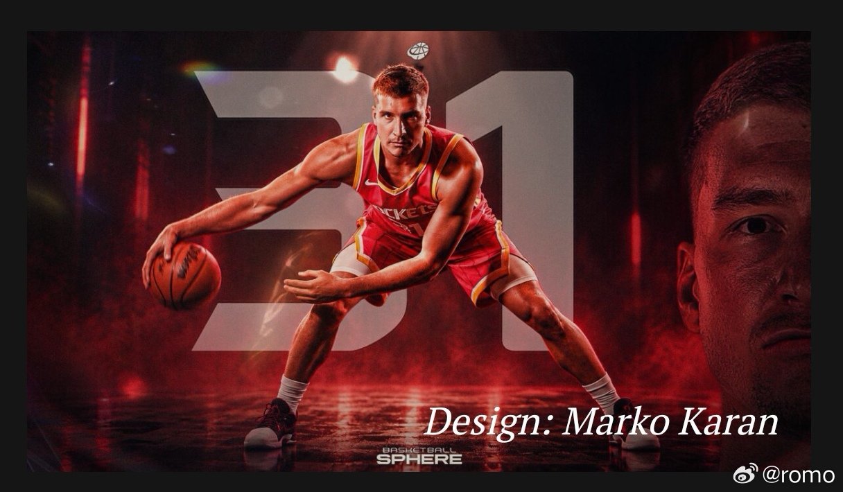 博格丹接受BasketballSphere专访：谈及快船时期：伤病（2025欧锦