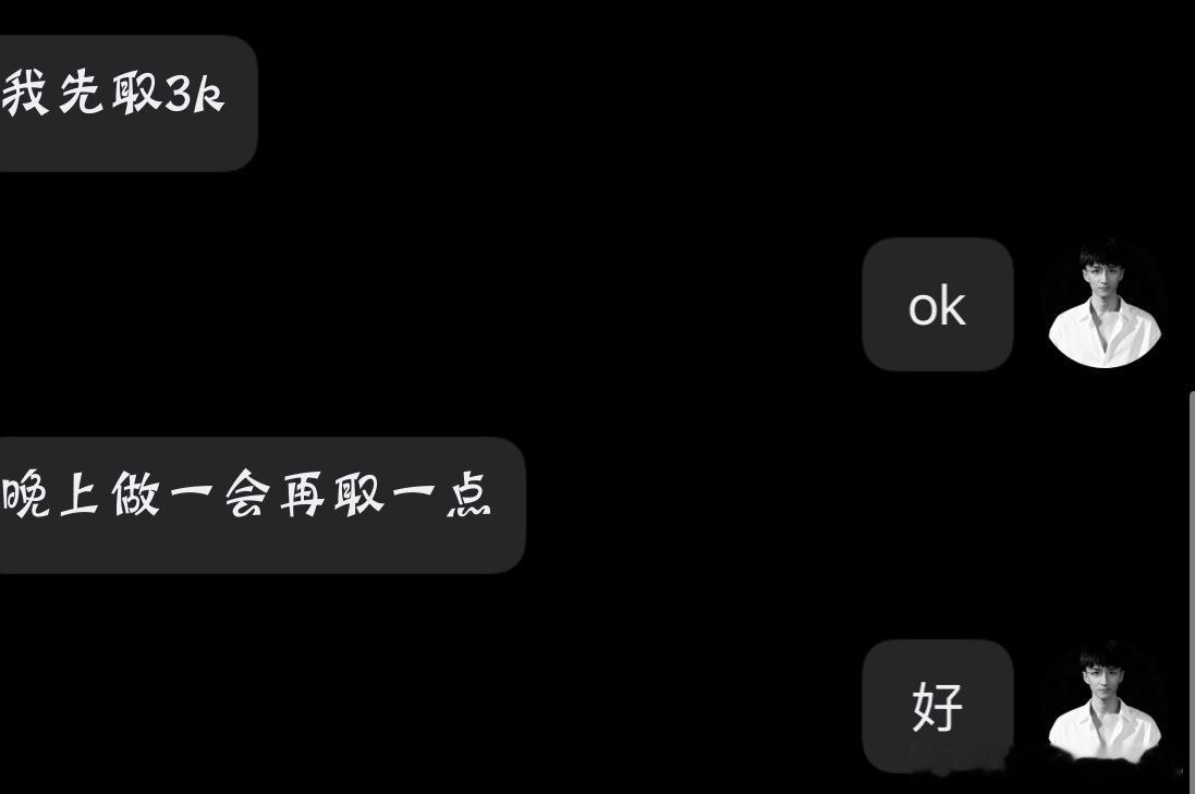 黄金现货黄金外汇黄金金价波动 聊点别的，我们到底做的是什么？是追求数字空间的大，