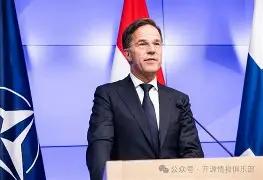 北约秘书长吕特点名中国！7月7日，根据美国之音报道，吕特被问到如何看待中国潜射战