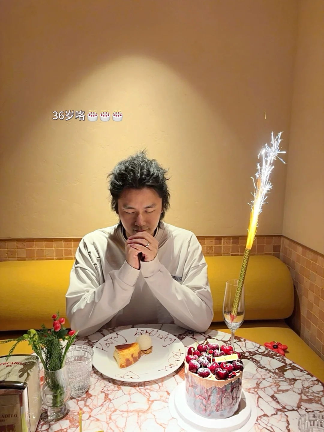 上海！又找到一家氛围感生日餐厅🎂