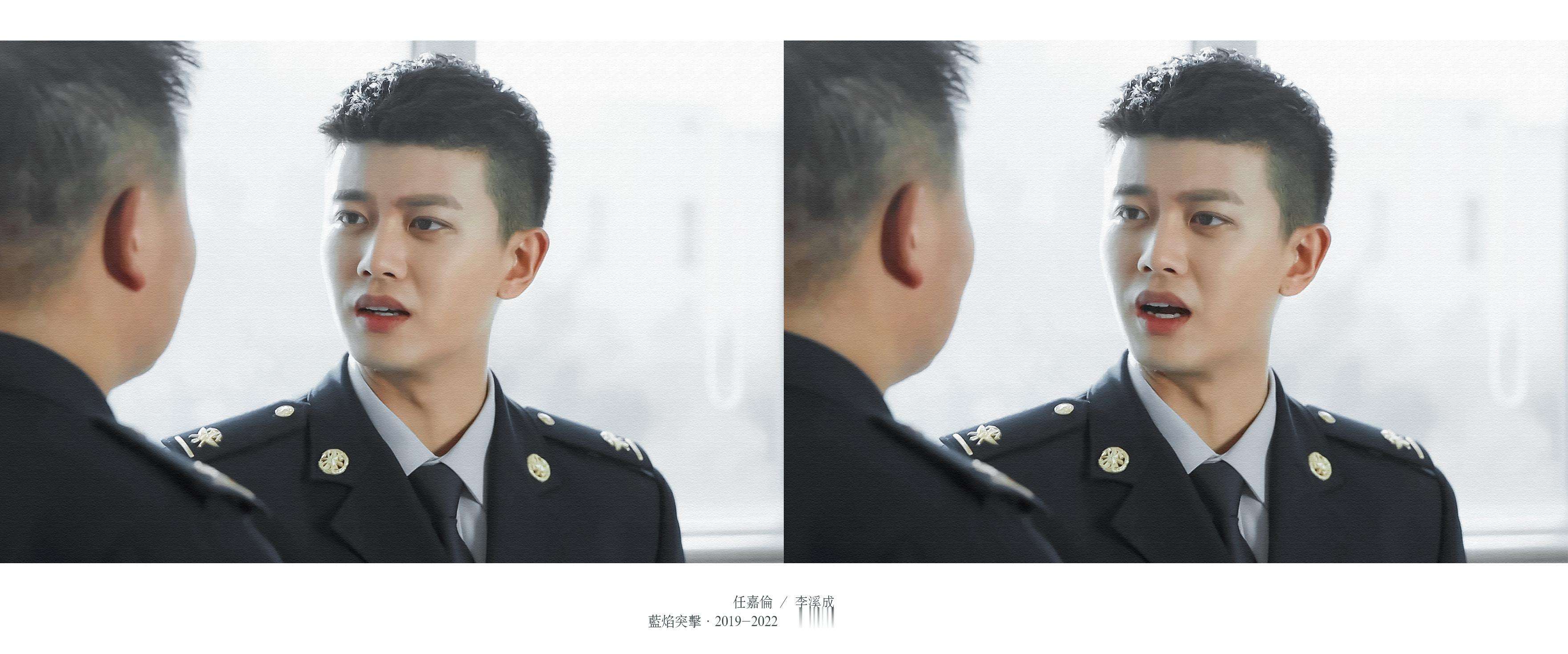 任嘉伦 ❥ 𝚁𝙹𝙻 ₀₅.₂₀♥️· 任嘉伦     你是我故事里的主角，