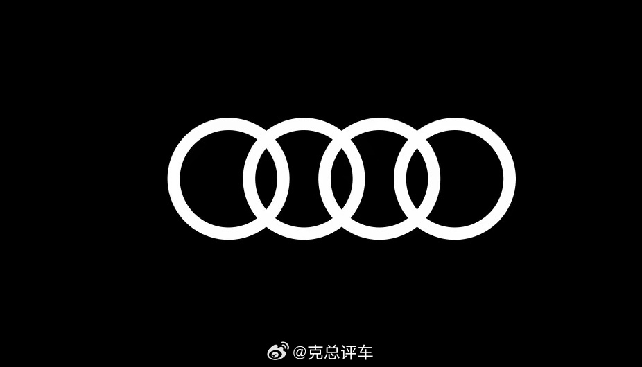 奥迪中国回应合并传闻：坚持双合作伙伴战略，AUDI品牌与四环奥迪并行发展克总：奥