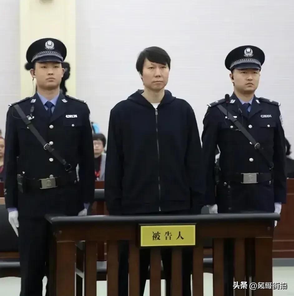 李铁不死，实在交待不过去，体育界的刘青山张子善，不杀不足以平民愤