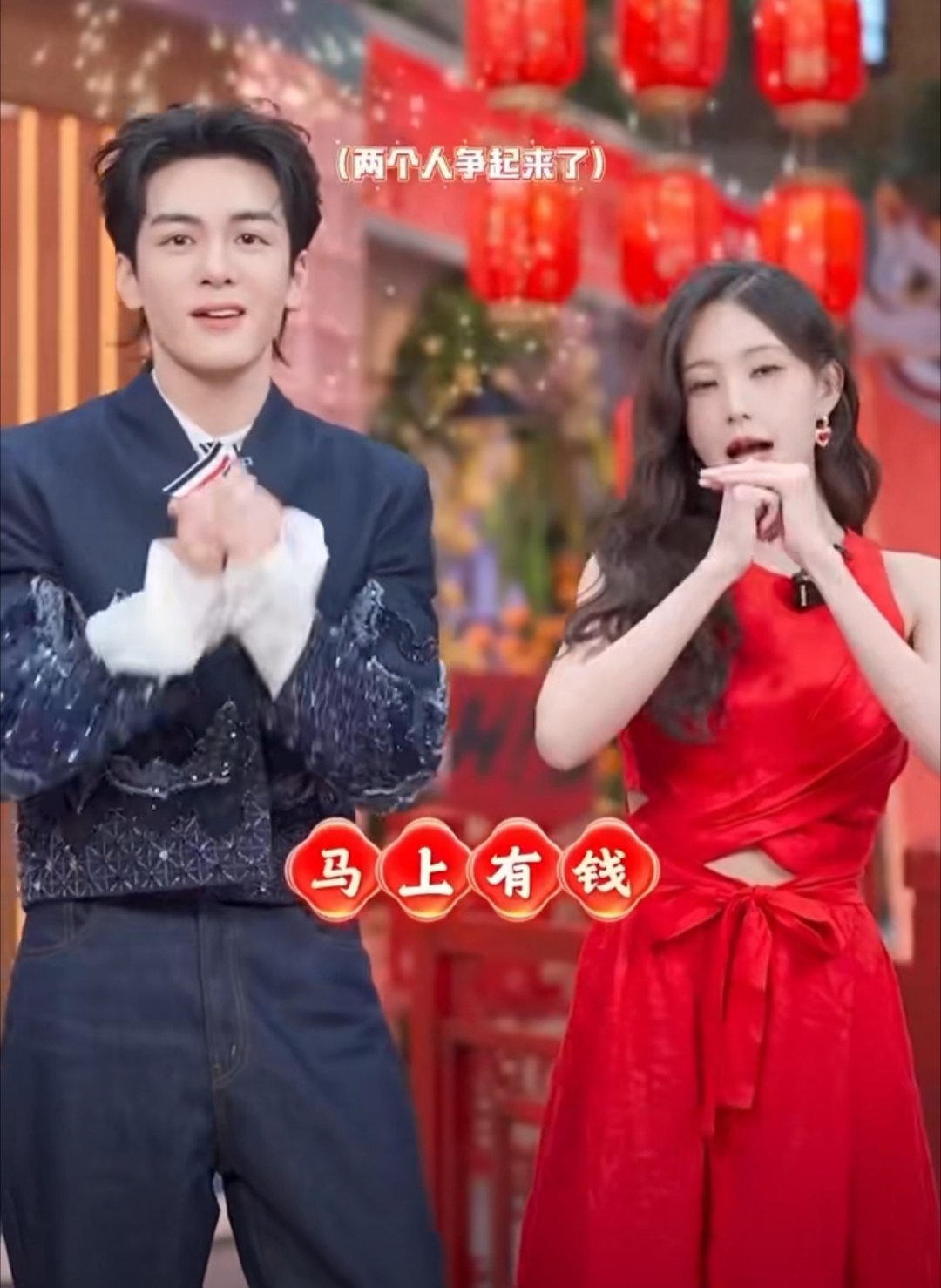 曾舜晞精准调侃李一桐，这俩互动太有梗了！李一桐曾舜晞到马到马太魔性了李一桐曾舜晞