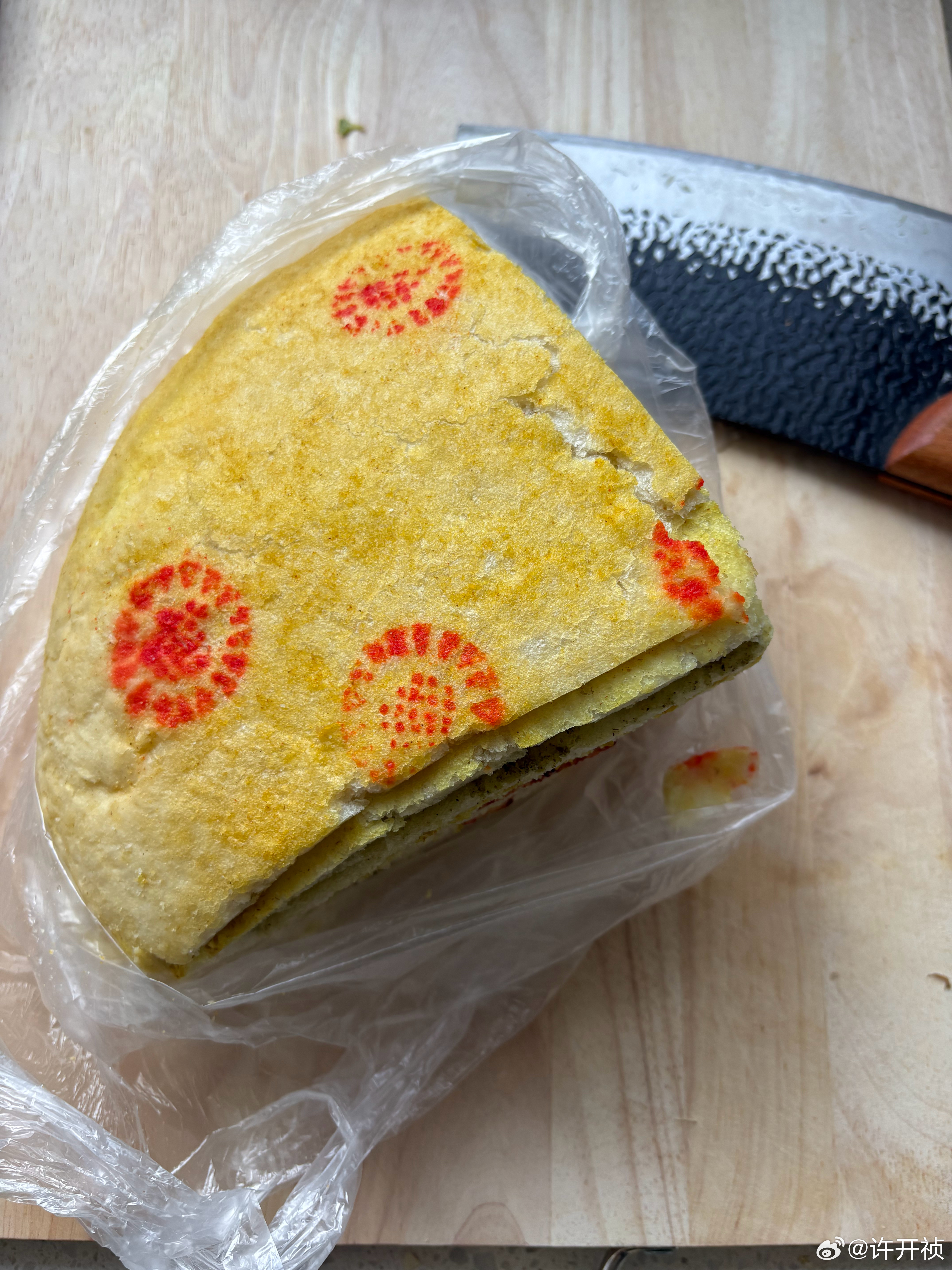 吃过没？ ​​​