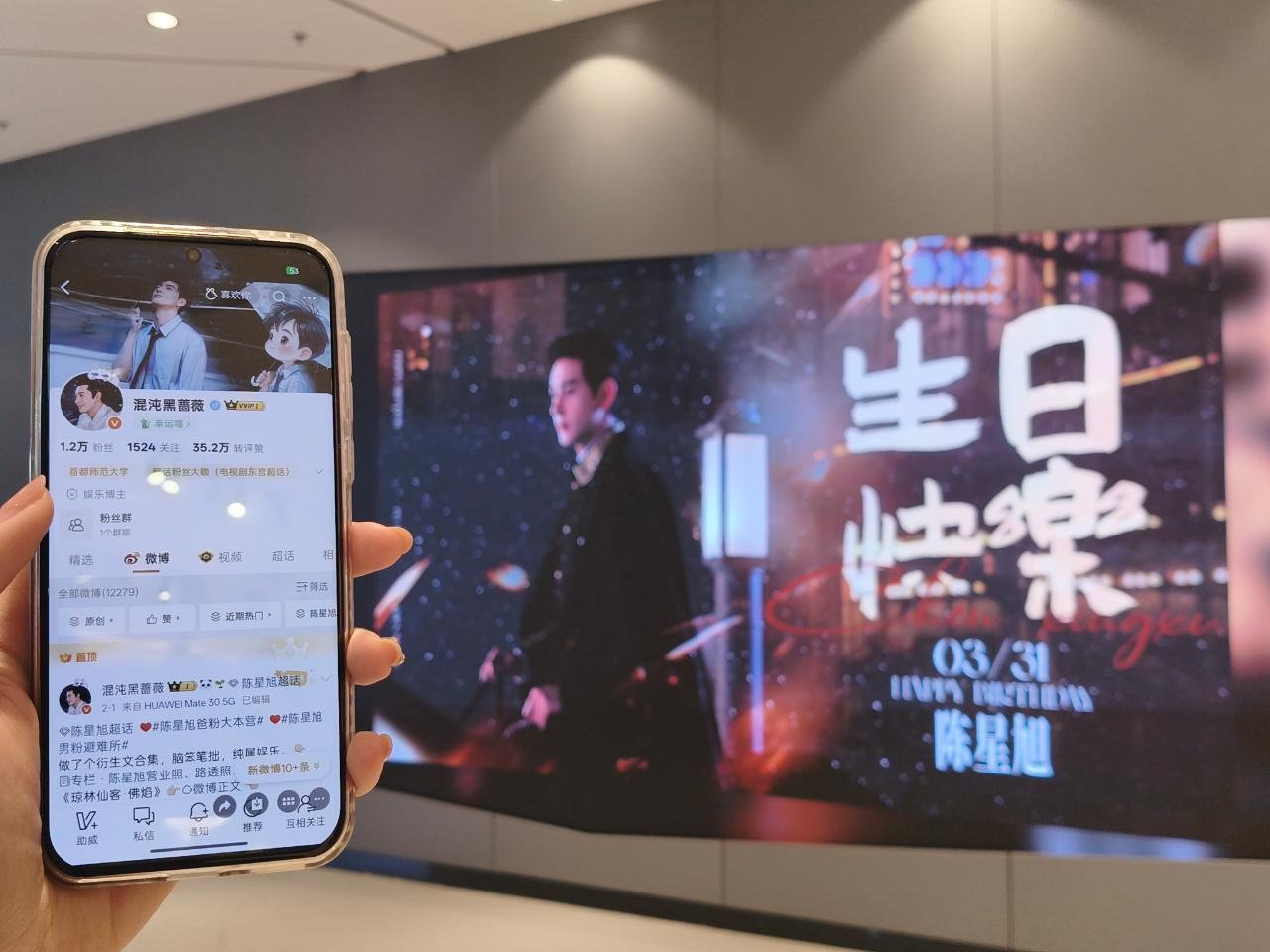 啊啊啊我和秦宵一合影了～这回是妹妹带我去朝阳大悦城逛了一圈！别问我为什么自己不能