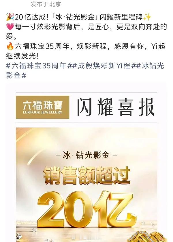 我有点不认识数字了😄ie在哪发财，能不能带带我😄 