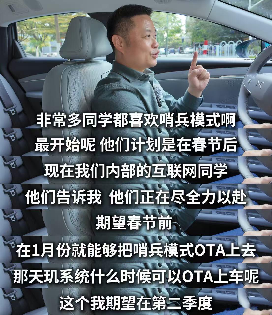 小鹏MONA交付4万台成新势力纯电最快  看来我买M03买对了呀？卖的这么好！还