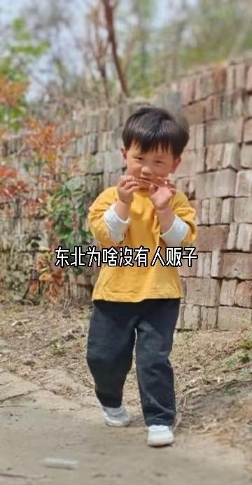 如何更强打击人贩子？严刑罚、打买方、强科技、广群防。提高量刑，严惩收买者；用好监