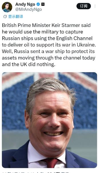最近英吉利海峡并不算太平，英国和俄罗斯因为石油运输的事，闹得“剑拔弩张”，英国首
