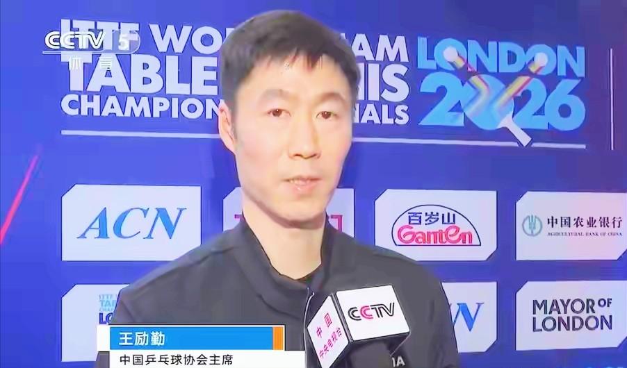 王励勤的口碑越来越好了，
原定于5月15日在山东威海举行的全锦赛，
突然宣布改期