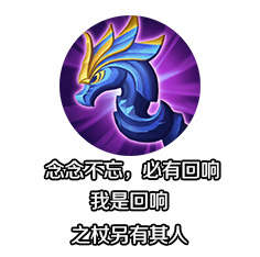 《峡谷装备抽象文案》[doge]#王者荣耀# #夏日畅想季# #搭子滴一夏# ​
