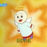 熊爱玩科技