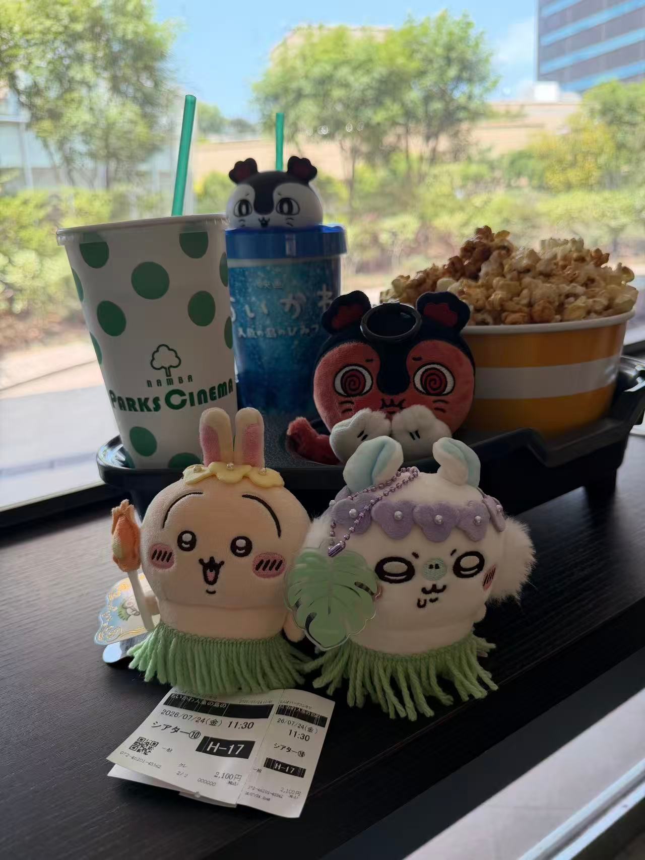 來了！！ 