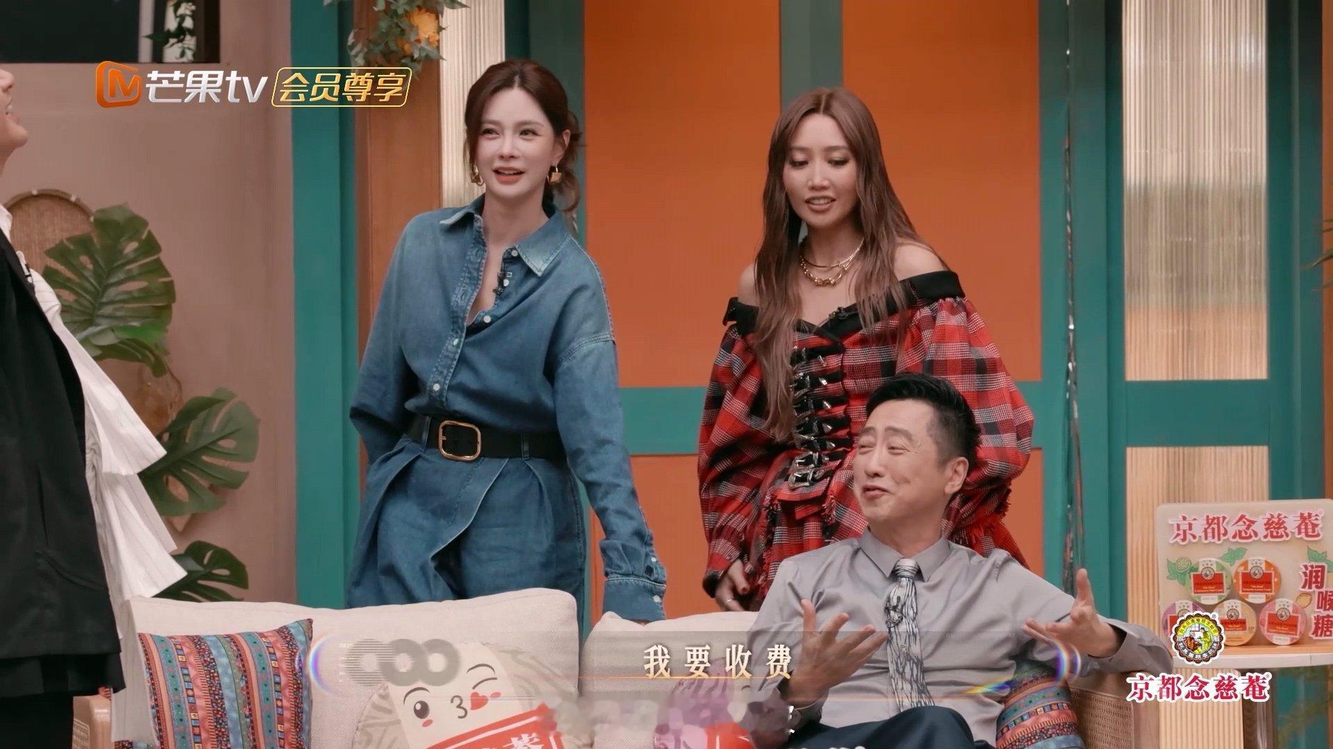 庾澄庆睡个觉成打卡点了声生不息 《声生不息》抽象行为大赏！哈林哥熟睡变打卡点，全