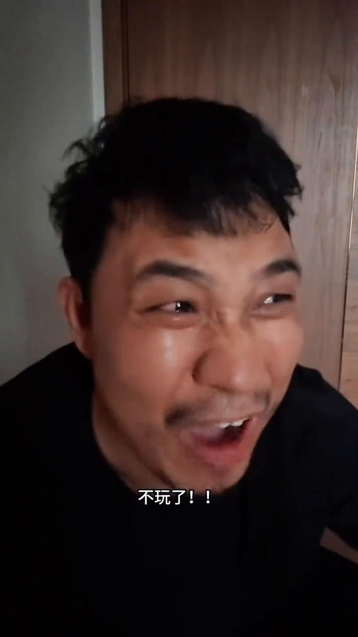 不玩了，再也不想玩这个破大A了，再也不玩了，你们谁爱玩谁玩。全部清了，谁也别再想