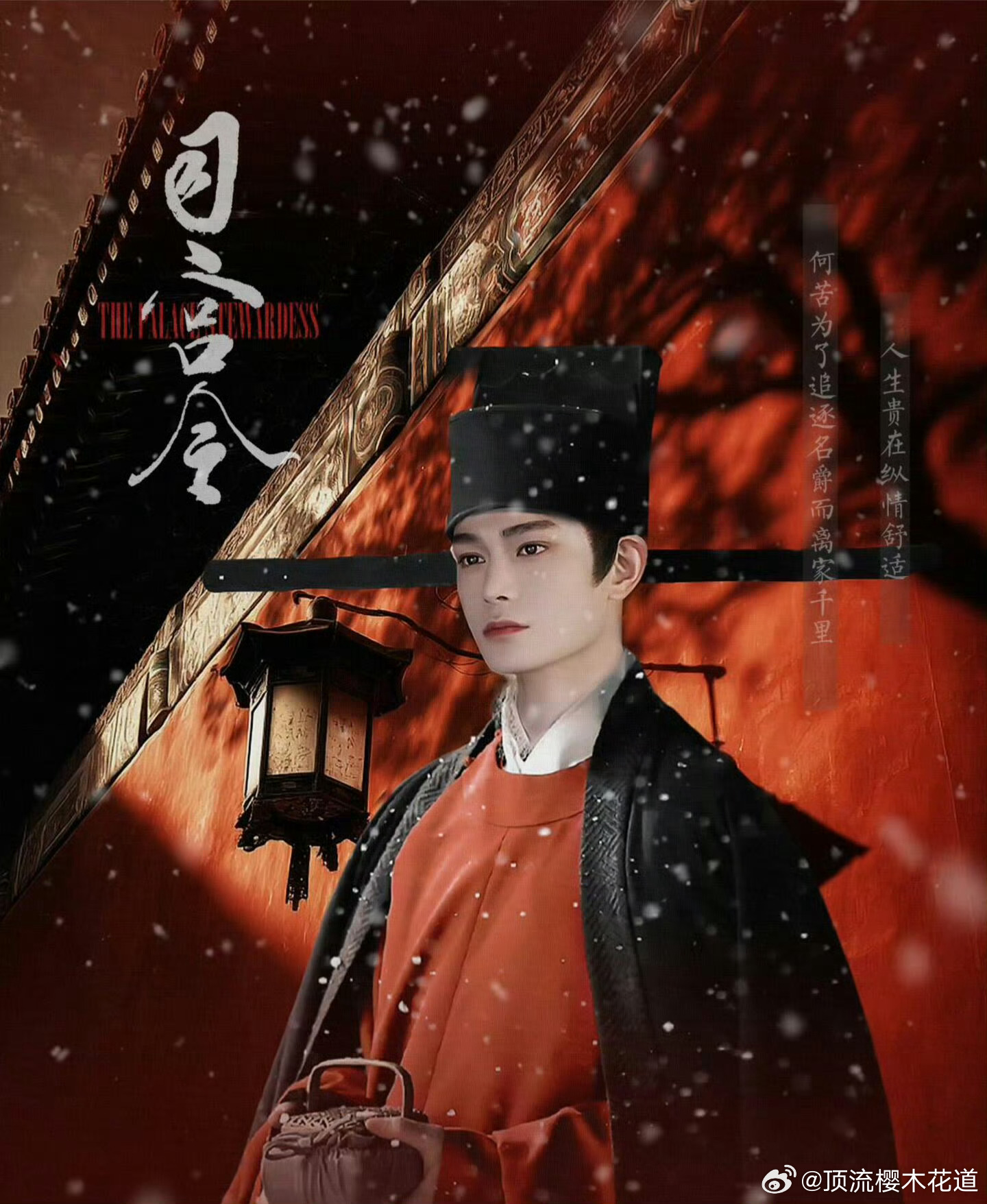 丁禹兮宋祖儿平番这俩平番，感觉没问题，丁禹兮演技真挺好的，宋祖儿也可以，剧本扎实