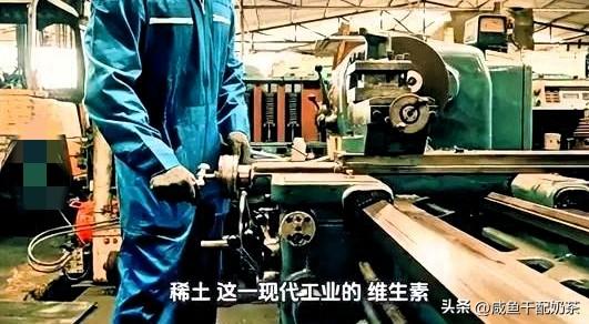 有意思的是，自从中国对稀土加强管制，台积电、三星给美国代工芯片的事儿多了个“门槛